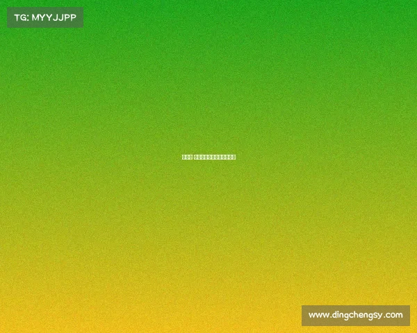 高尔夫 赛事官员—高尔夫顶级选手